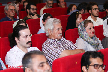 آیین گرامیداشت روز ملی سینما