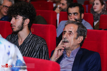 آیین گرامیداشت روز ملی سینما