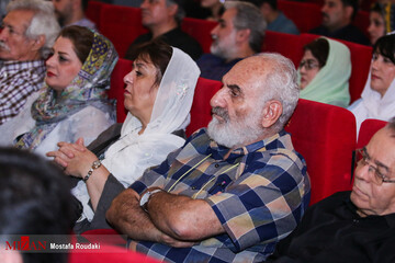 آیین گرامیداشت روز ملی سینما