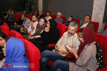 آیین گرامیداشت روز ملی سینما