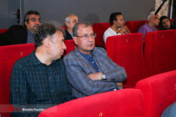 آیین گرامیداشت روز ملی سینما