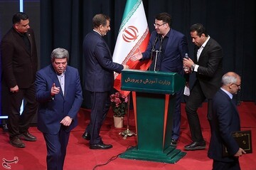 مراسم تودیع و معارفه وزیر آموزش و پرورش