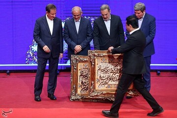 مراسم تودیع و معارفه وزیر آموزش و پرورش