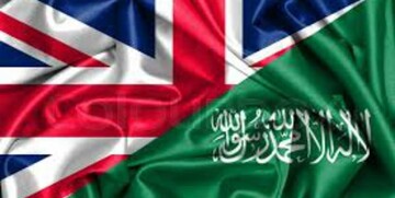 واکنش انگلیس به حمله پهپادی به تأسیسات نفتی عربستان