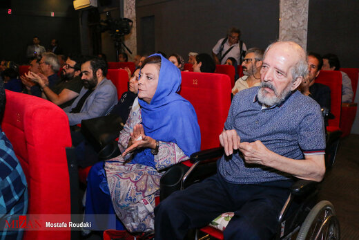 آیین گرامیداشت روز ملی سینما