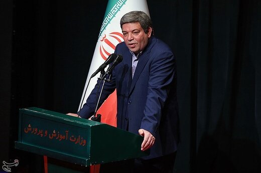 سید جواد حسینی سرپرست سابق وزارت آموزش‌وپرورش
