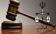 محکومیت شکارچی غیرمجاز در لرستان به پنج سال حبس