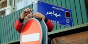 فیلم | واقعیت شایعه حذف واژه مقدس شهید از معابر تهران چیست؟
