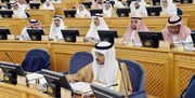 درخواست شورای سعودی از جامعه جهانی درباره حمله به آرامکو