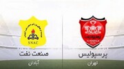 مرگ دلخراش پسربچه ساله هشت ساله در استادیوم آزادی