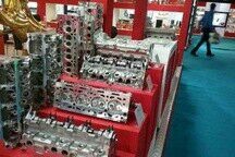 نمایشگاه قطعات یدکی خودرو در همدان
