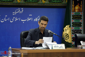نخستین جلسه رسیدگی به اتهامات شبنم نعمت زاده، احمدرضا لشگری پور و شرکت توسعه دارویی رسا