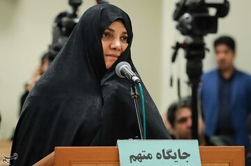 نخستین جلسه رسیدگی به اتهامات شبنم نعمت زاده، احمدرضا لشگری پور و شرکت توسعه دارویی رسا