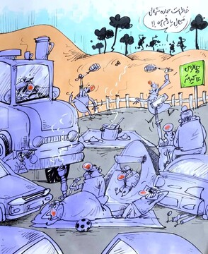 خاطرات جاده شمال محاله یادم بره!