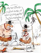 پیشنهاد اون‌ور آبی علیفر لو رفت!