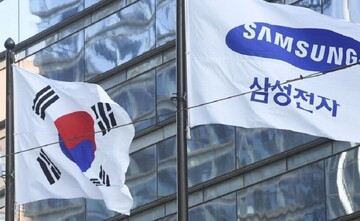 کره جنوبی ژاپن را از لیست سفید تجاری خارج کرد