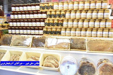 آغاز نخستین نمایشگاه بین‌المللی تخصصی عسل در ارومیه