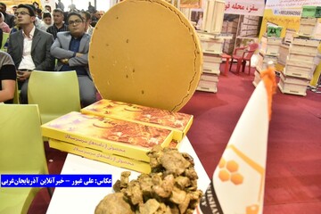 آغاز نخستین نمایشگاه بین‌المللی تخصصی عسل در ارومیه