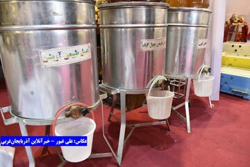 آغاز نخستین نمایشگاه بین‌المللی تخصصی عسل در ارومیه