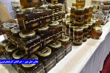 آغاز نخستین نمایشگاه بین‌المللی تخصصی عسل در ارومیه