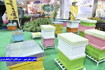 آغاز نخستین نمایشگاه بین‌المللی تخصصی عسل در ارومیه