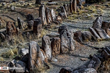 محوطه باستانی شهریئری