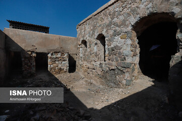 جزیره هرمز