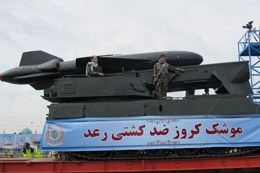 این موشک؛ شمشیری رعدآسا در دست نیروهای مسلح ایران در خلیج فارس است+تصاویر
