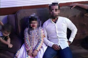 فیلم | انتشار تصاویر عروسی دختر خردسال نقض صریح حریم خصوصی است