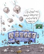 اتوبوس استقلالی‌ها اینطوری سنگ‌بارون شد!