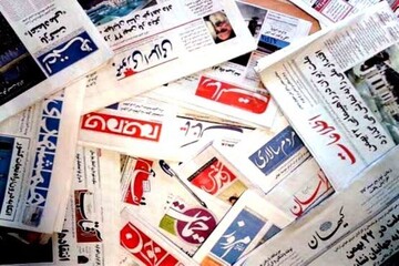 «کلینیک رسانه» رسما آغاز به کار کرد