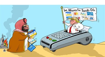 جدیدترین پیشنهاد ترامپ به عربستان! 