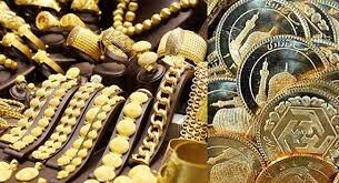 نوسان قیمت سکه و طلا در بازار / اونس جهانی اندکی گران شد