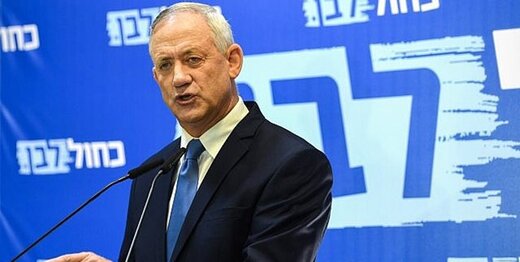 گانتز برای قبول درخواست نتانیاهو شرط گذاشت