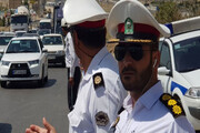 هراز یک طرفه شد