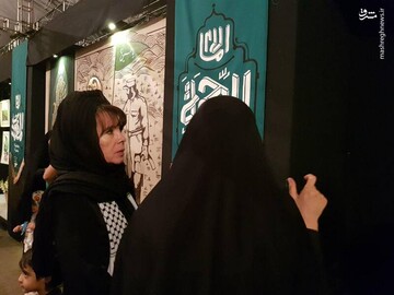سفیر بولیوی در مراسم عزاداری هیات هنر