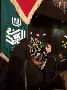 سفیر بولیوی در مراسم عزاداری هیات هنر