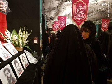 سفیر بولیوی در مراسم عزاداری هیات هنر