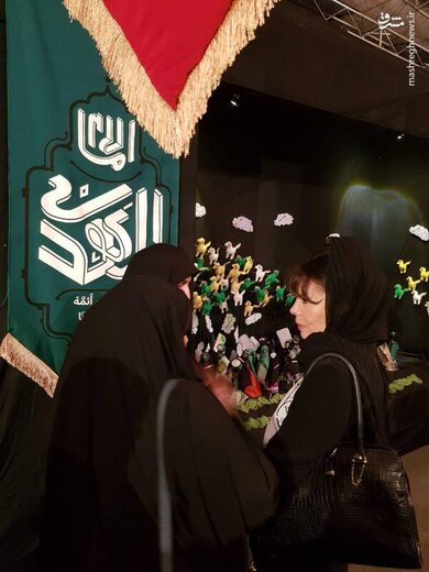 سفیر بولیوی در مراسم عزاداری هیات هنر