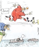چه می‌کنه این کمیته انضباطی!