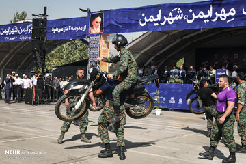 رزمایش بزرگ مهر ایمن، شهر ایمن
