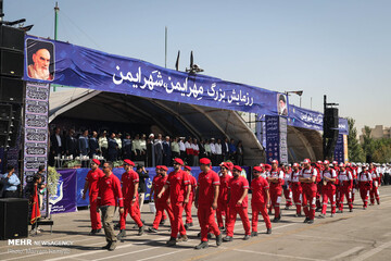 رزمایش بزرگ مهر ایمن، شهر ایمن