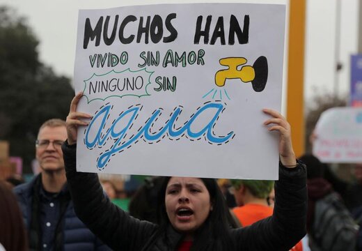تظاهرات علیه تغییرات اقلیمی در پرو