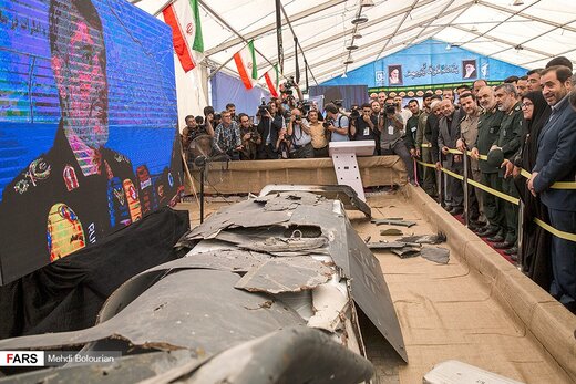 افتتاح نخستین نمایشگاه پهپادهای غنیمتی سپاه