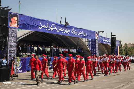 رزمایش بزرگ مهر ایمن، شهر ایمن