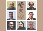 اعضای شورای سیاست‌گذاری جشنواره فیلم فجر ۳۸ معرفی شدند