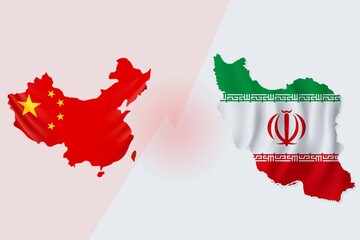 Iran, China new plan to bolster customs cooperation, facilitate trade

