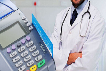 نصب نکردن کارتخوان در مطب پزشکان از امروز جرم است