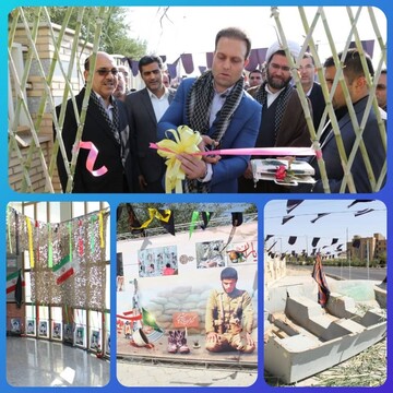افتتاح نمایشگاه یاد یاران در شرکت توزیع نیروی برق استان سمنان