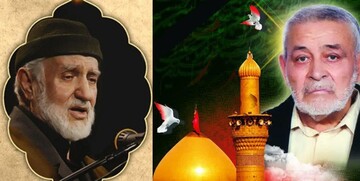 محمدباقر فارسی درگذشت